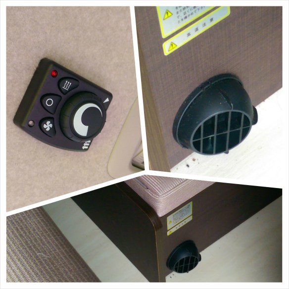 PhotoGrid_1410660263264