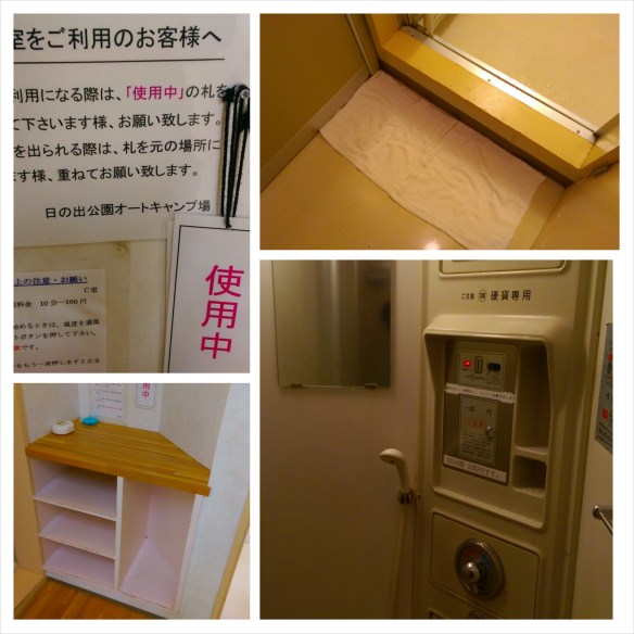 PhotoGrid_1410665998719