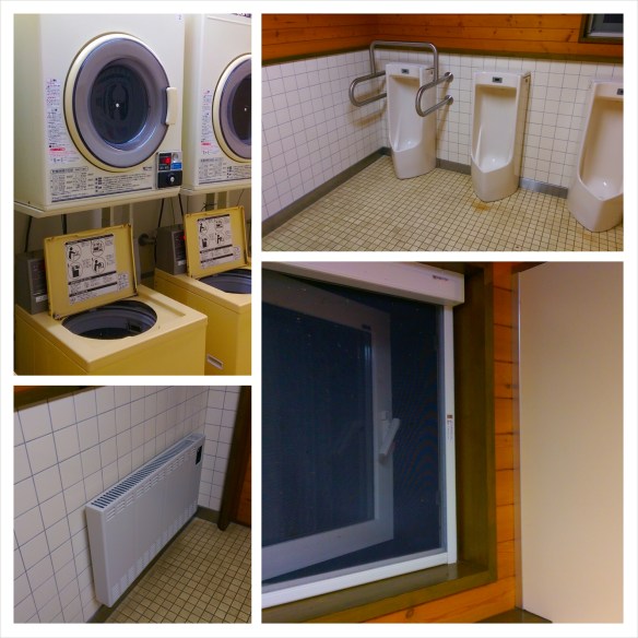 PhotoGrid_1410666073558